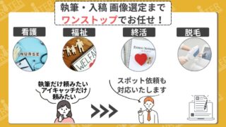 自己紹介＆ポートフォリオ